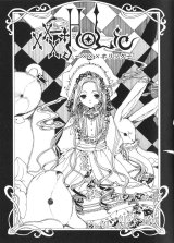 BUY NEW xxxholic - 150689 Premium Anime Print Poster
